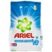  Fotografiile suplementare produselor de la producator ARIEL din categorie DETERGENȚI