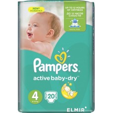 PAMPERS BabyDry Maxi  20 buc.
