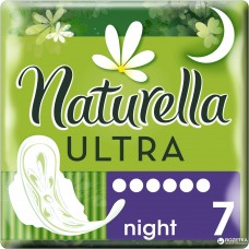NATURELLA Ultra Camomile 7 Night